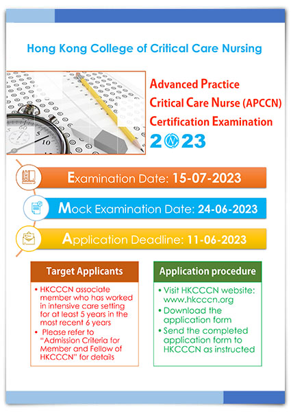 Advanced Practice Critical Care Nurse (APCCN) Certification Examination 2023