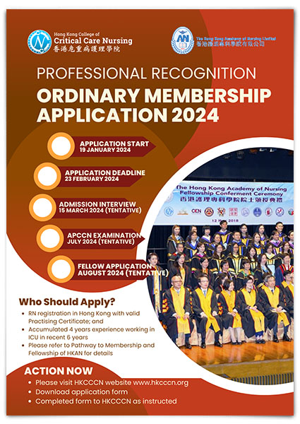 Ordinary Member Application 2024