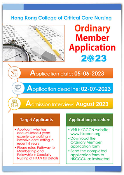 Ordinary Member Application 2023
